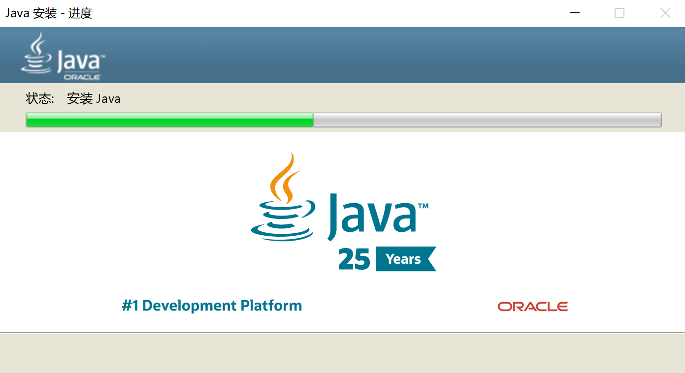 java4.png
